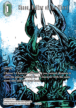 Chaos, Walker of the Wheel (27-052) (V.2)