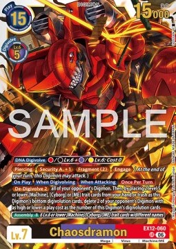 Chaosdramon (EX12-060) (V.1)