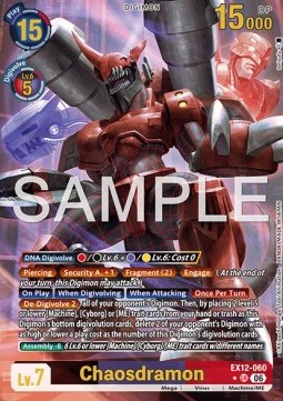 Chaosdramon (EX12-060) (V.2)