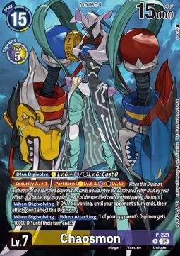 Chaosmon (P-221)