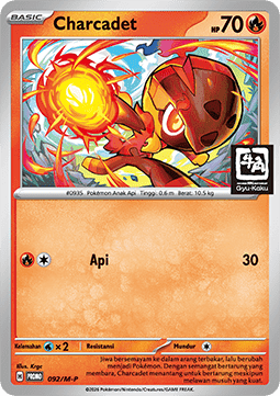 Charcadet  (M-P/ID 092)