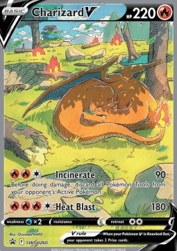 Charizard V  (SWSH 260)