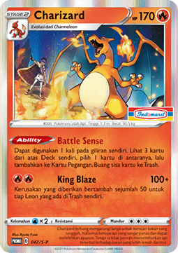 Charizard  (S-P/ID 047)