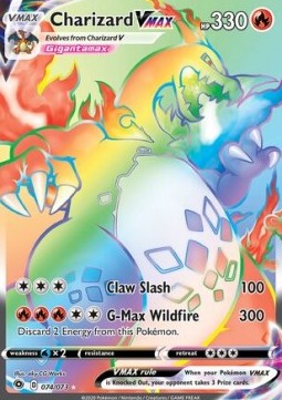 Charizard VMAX  (CPA 74)