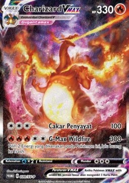 Charizard VMAX  (SV-P/ID 039)