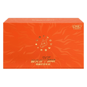 Charizard VSTAR Collection Set Gift Box