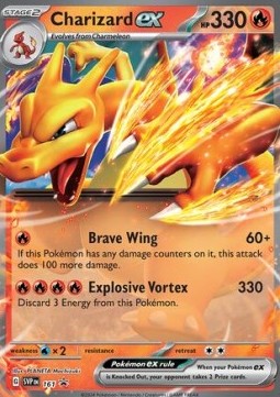 Charizard ex  (SVP 161)