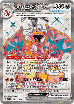 Charizard ex  (SV3s 203)