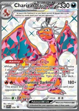 Charizard ex  (SVP 056)