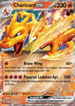 Charizard ex  (SV-P/ID 205)