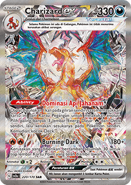 Charizard ex  (SV3s 220)