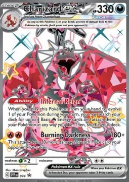 Charizard ex  (SVP 074)