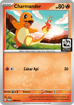 Charmander  (M-P/ID 089)