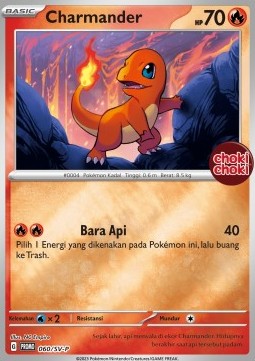 Charmander  (SV-P/ID 060)
