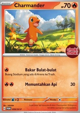 Charmander  (SV-P/ID 059)