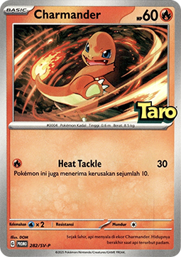 Charmander  (SV-P/ID 282)