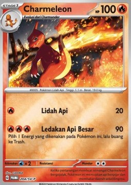 Charmeleon  (SV-P/ID 204)