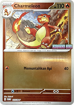 Charmeleon  (M-P/ID 027)