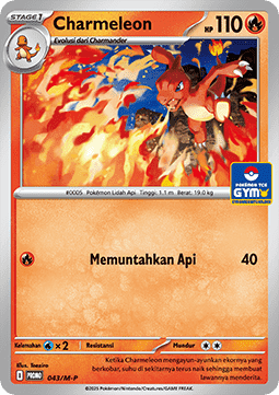 Charmeleon  (M-P/ID 043)