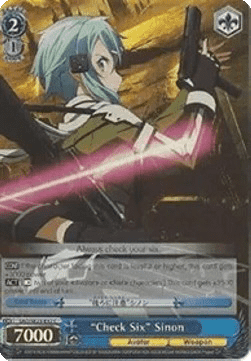 "Check Six" Sinon (V.2 - Parallel Foil)