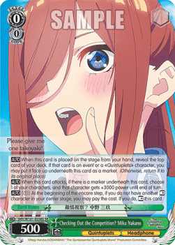Checking Out the Competition? Miku Nakano (V.2 - Super Rare)
