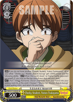 Cheeky Student, Yutaro Tsukayama (V.2 - Super Rare)