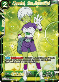 Cheelai, the Beautiful (V.2 - Feature Rare)