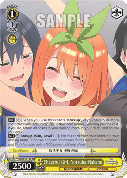 Cheerful Girl, Yotsuba Nakano (V.2 - Super Rare)