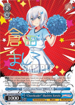 "Cheerleader" Mashiro Kurata
