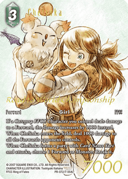 Chelinka (7-054)