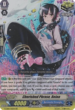 Cherished Phrase, Reina [G Format] (V.2 - Double Rare)