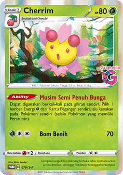 Cherrim  (S-P/ID 079)