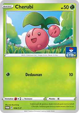 Cherubi  (S-P/ID 056)