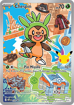 Chespin  (MEP 058)