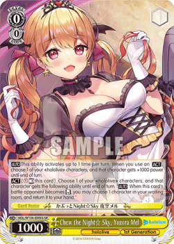 Chew the Night Sky, Yozora Mel (V.2 - Super Rare)
