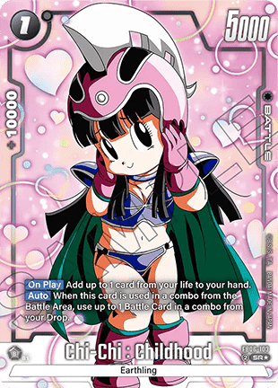 Chi-Chi : Childhood (FB06-103) [Fusion World] (V.2 - Alternate Art)