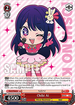 Chibi Ai (V.1 - Promo)