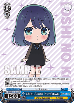 Chibi Akane Kurokawa (V.1 - Promo)