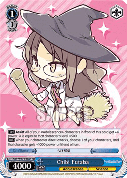 Chibi Futaba (V.2 - Super Rare)