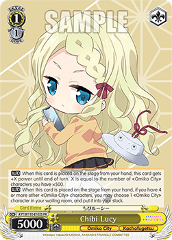 Chibi Lucy (V.2 - Promo)