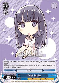 Chibi Shoko (V.2 - Super Rare)