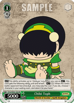 Chibi Toph (V.2 - Promo)