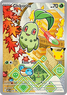Chikorita  (MEP 046)