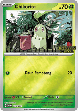 Chikorita  (M-P/ID 010)