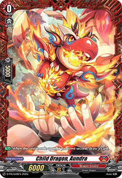 Child Dragon, Aundra [D-Format]