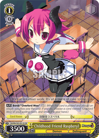 Childhood Friend Raspberyl (V.2 - Super Rare)