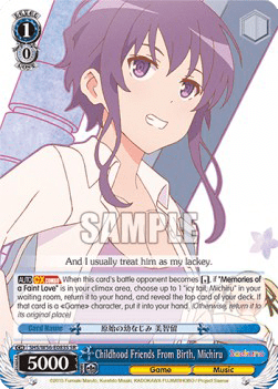 Childhood Friends From Birth, Michiru (V.2 - Super Rare)