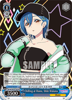 Chilling at Home, Shiki Wakana (V.2 - Super Rare)