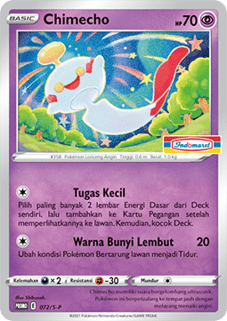 Chimecho  (S-P/ID 072)