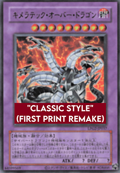 Chimeratech Overdragon (V.2 - Ultra Rare)